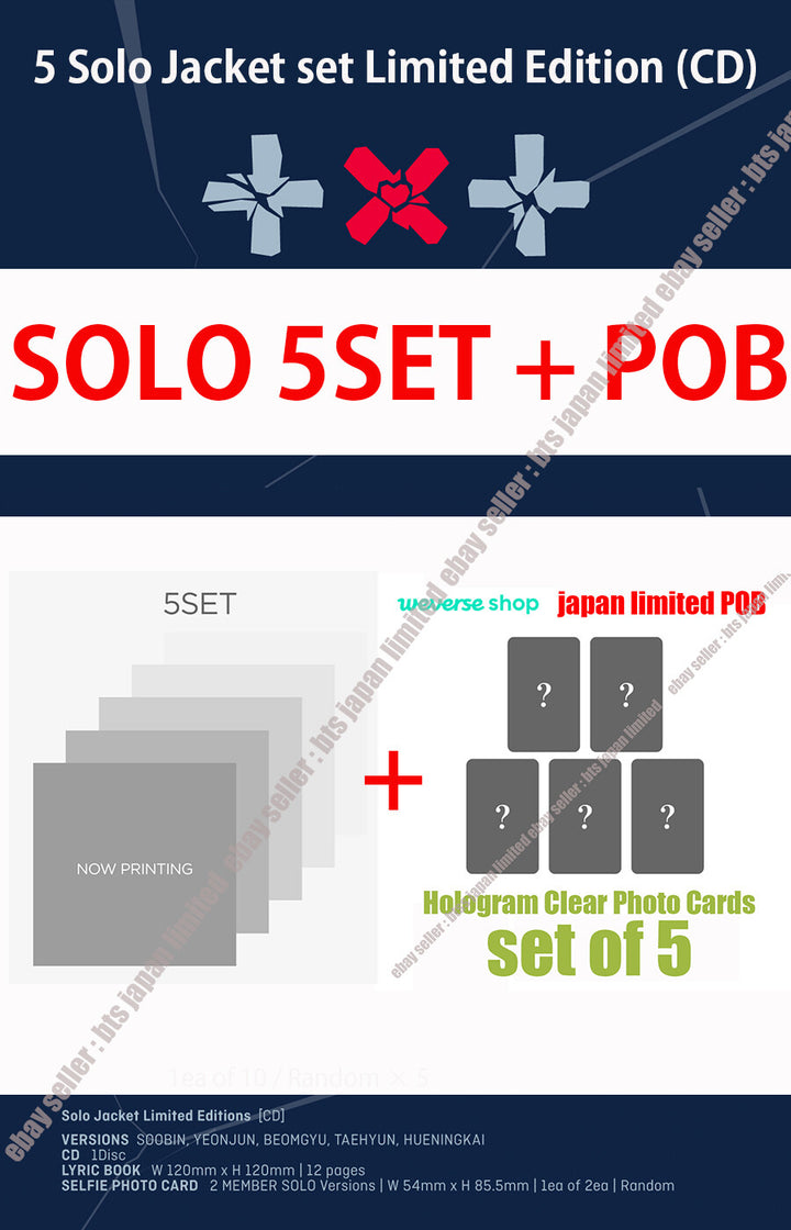 varientimages