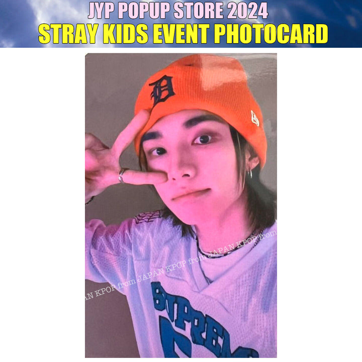 STRAY KIDS ATE POPUP STORE JAPAN 2024 PHOTOCARD BINDER BENEFIT SET JYP POP UP