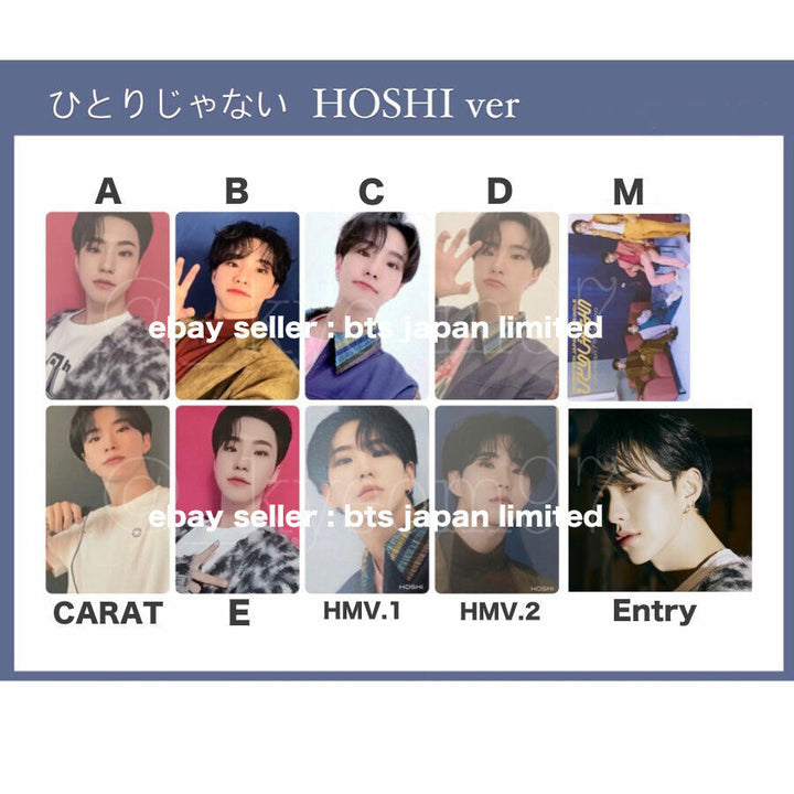 SEVENTEEN Hoshi Tarjeta fotográfica oficial HITORIJANAI ABCD Normal CARAT PC