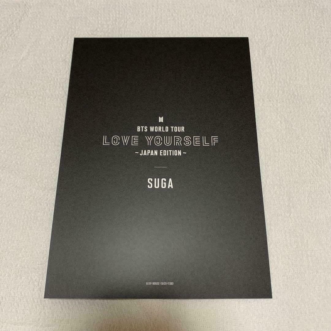 BTS Official Photo Card Blu-ray Benefit - WORLD TOUR LOVE YOURSELF JAPAN -