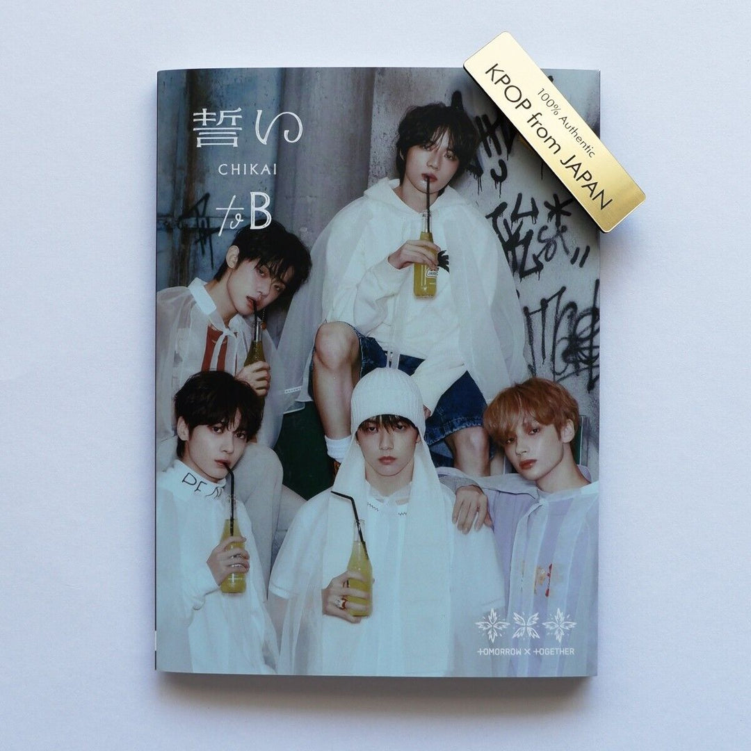 BEOMGYU TXT JAPAN CHIKAI Weverse CD + Official Photocard set / POB SOLO