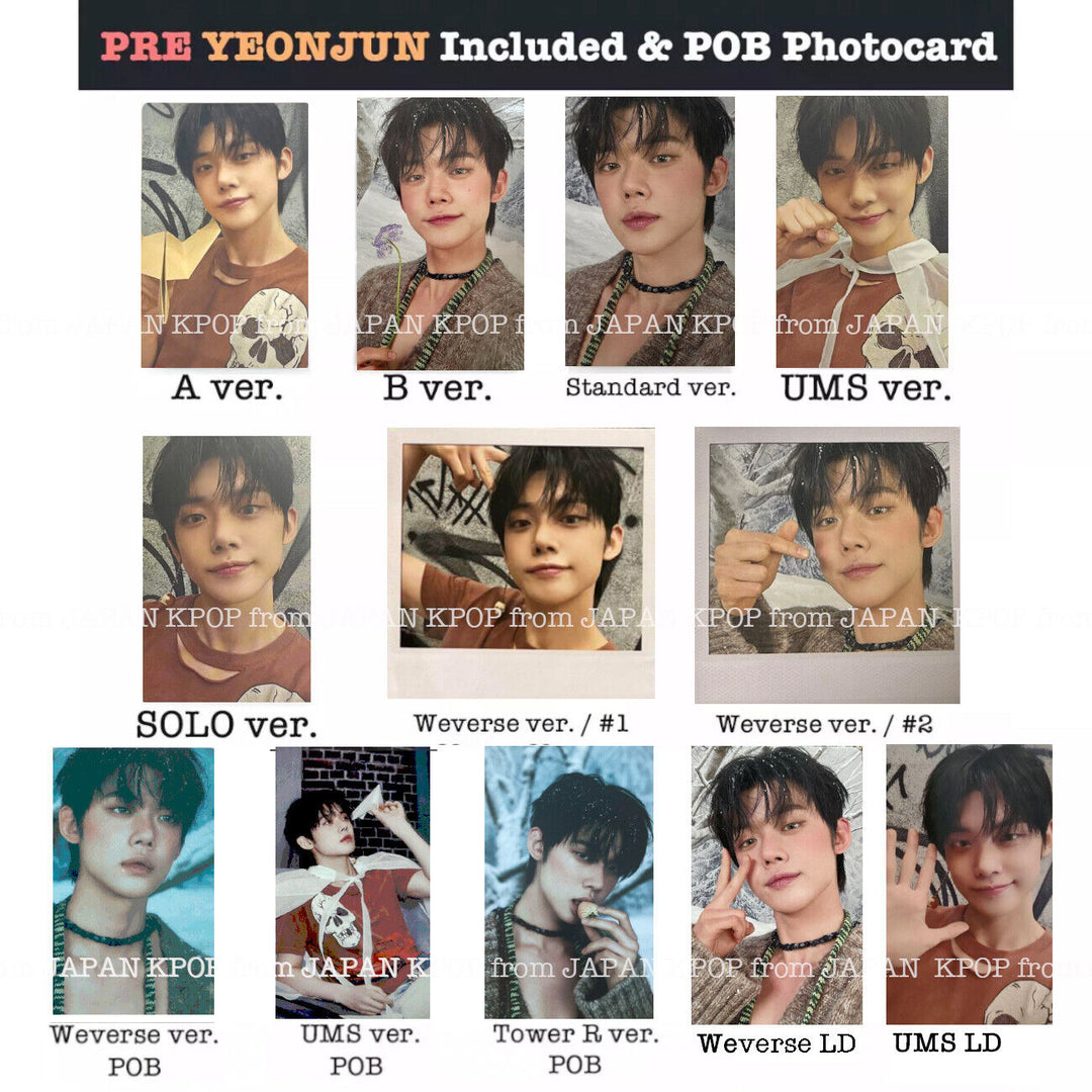 varientimages