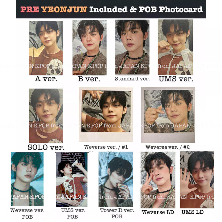 varientimages