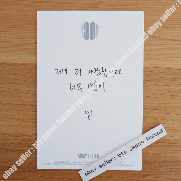 BTS Proof Collector’s Edition Photocard 3D card JIN SUGA JIMIN V JUNGKOOK