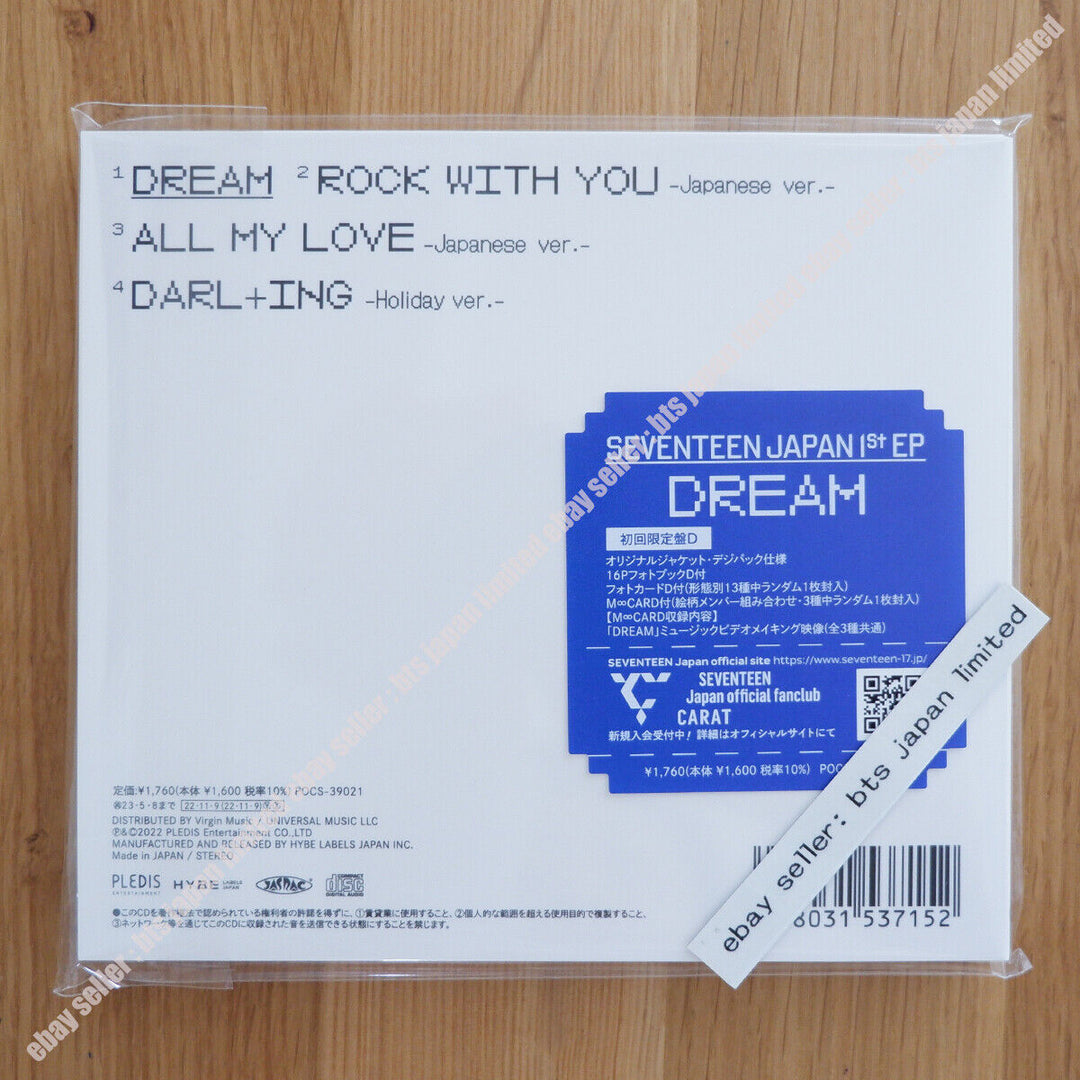 SEVENTEEN DREAM Japan Limited A / B / C / D / S / F / CARAT Club de fans 