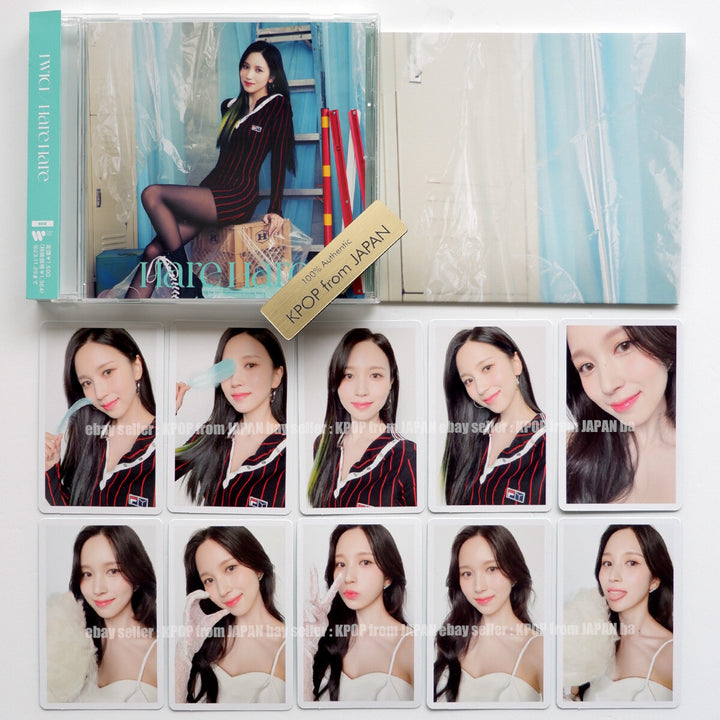 varientimages