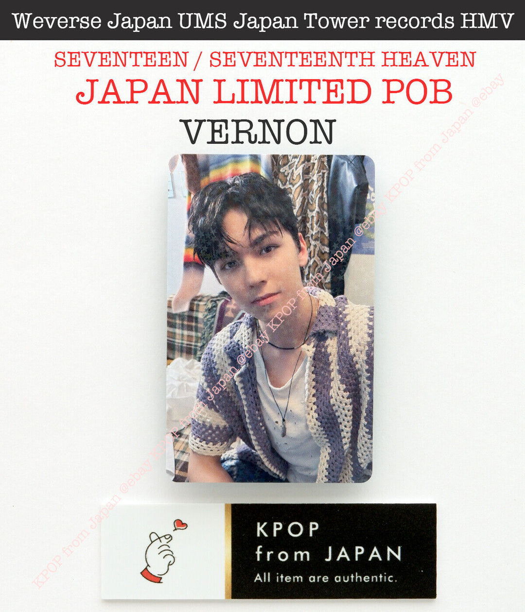 VERNON SEVENTEEN SEVENTEENTH HEAVEN JAPAN POB Photocard CARAT weverse UMS HMV