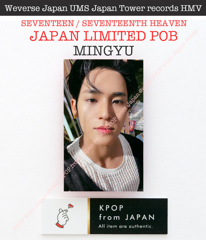 MINGYU Diecisiete Decimoséptimo Cielo Japón POB Photocard CARAT weverse UMS HMV 