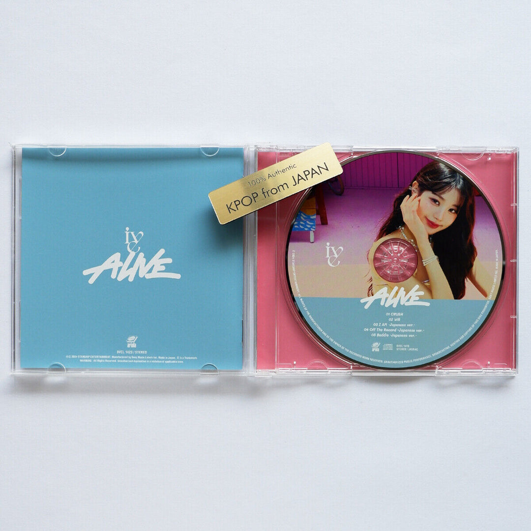 IVE JAPAN ALIVE SOLO JACKT CASE + PICTURE LABEL CD SET OPENED