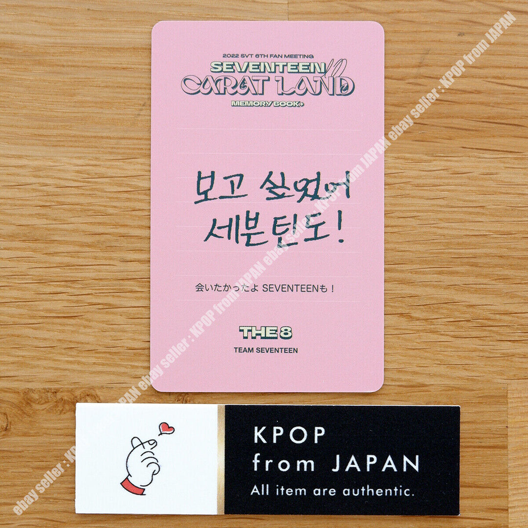 SEVENTEEN in CARAT LAND MEMORY BOOK Official photocard 2022 SVT FAN MEETING PC