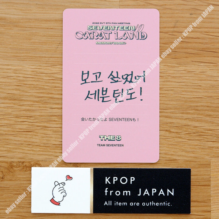 DIECISIETE en CARAT LAND MEMORY BOOK Tarjeta fotográfica oficial 2022 SVT FAN MEETING PC 