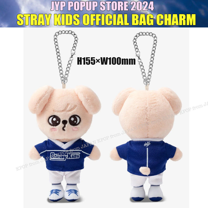 PRE Stray kids JYP JAPAN POPUP STORE 2024 BAG CHARM Wolf Chan Leebit Jiniret Han