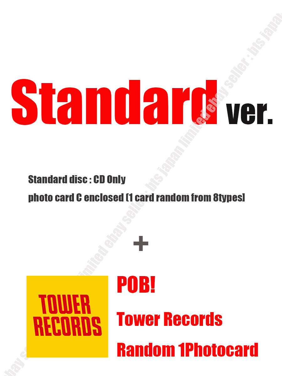 STRAY KIDS THE SOUND FC Choose POB JPFC Tower records HMV Neowing Unit