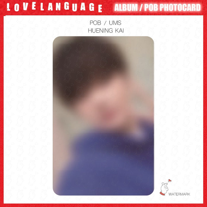 varientimages