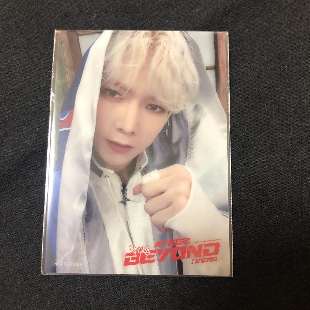 ATEEZ Yeosang MÁS ALLÁ: ZERO ATINY AB Photocard PC 