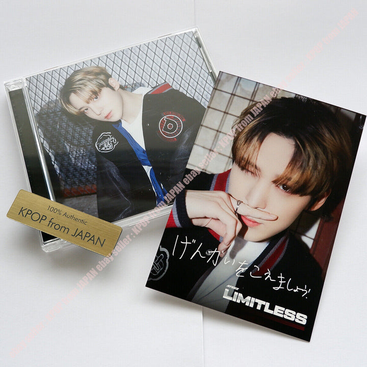 ATEEZ Limitless Chaqueta cambiadora oficial + CD estándar + Tarjeta postal 