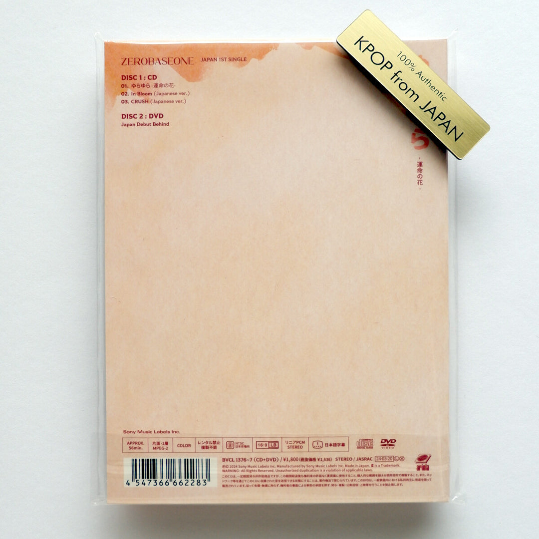 productimage