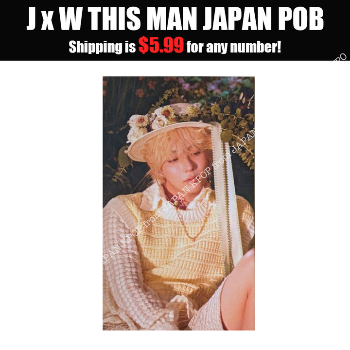 varientimages