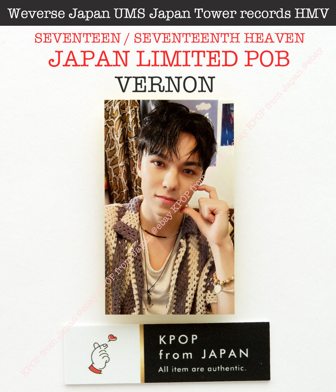 VERNON SEVENTEEN SEVENTEENTH HEAVEN JAPAN POB Photocard CARAT weverse UMS HMV