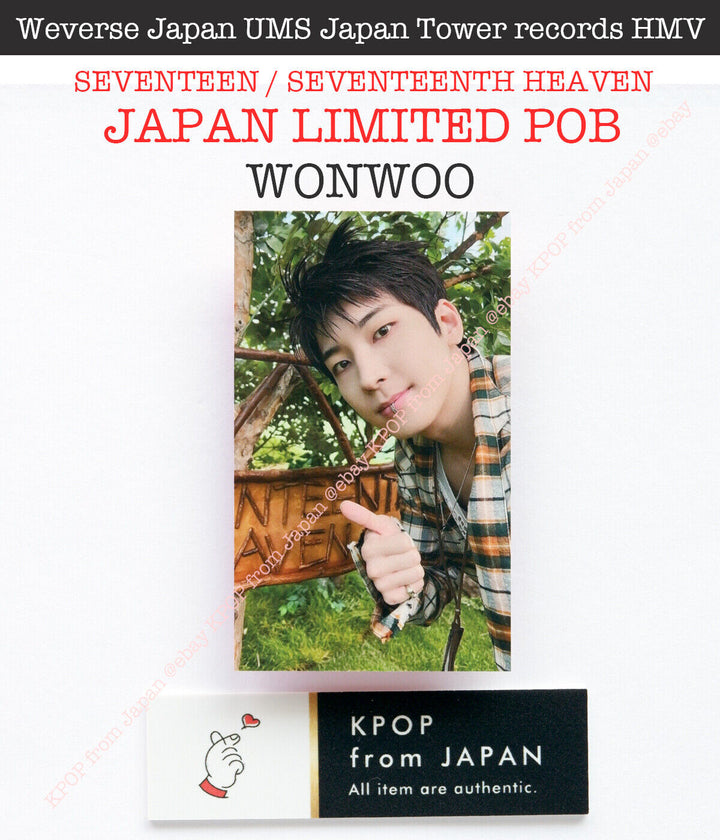 WONWOO SEVENTEEN DECIMO SÉPTIMO CIELO JAPÓN POB Photocard CARAT weverse UMS HMV 