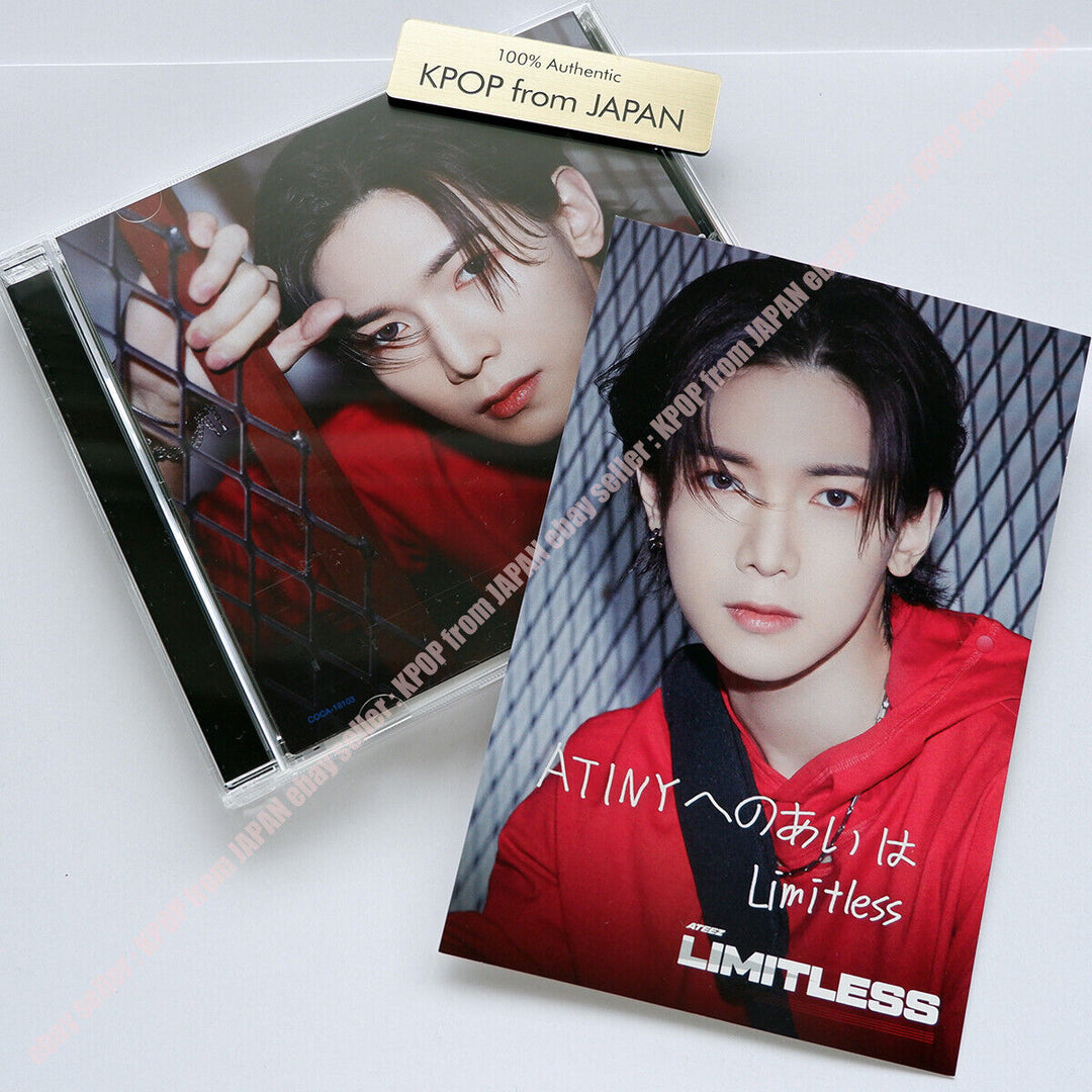 ATEEZ Limitless Chaqueta cambiadora oficial + CD estándar + Tarjeta postal 