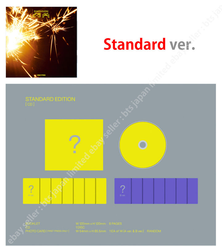productimage