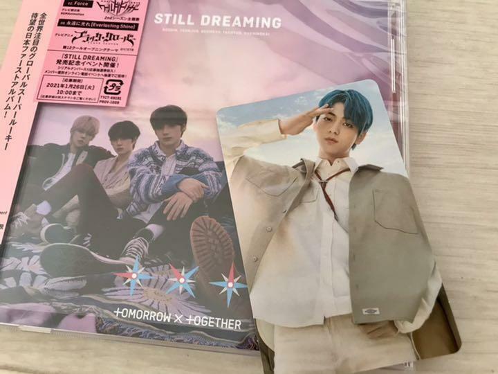 TOMORROW X TOGETHER STILL DREAMING Normal ver. CD + Official Photo card set TXT