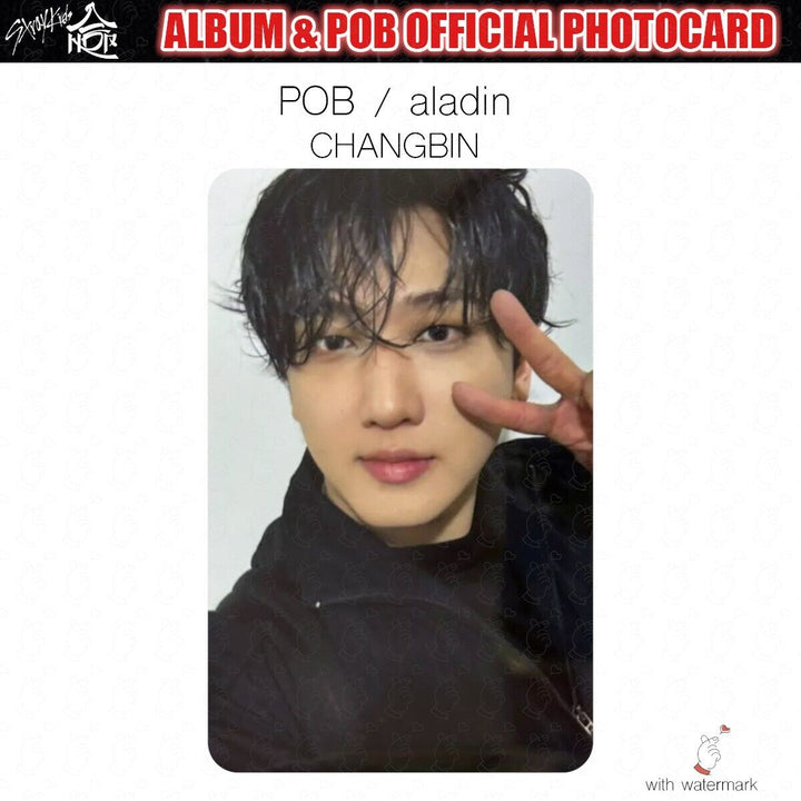 PRE STRAY KIDS SKZHOP HIPTAPE 合 HOP ALBUM PHOTO CARD JAPAN POB LUCKY DRAW