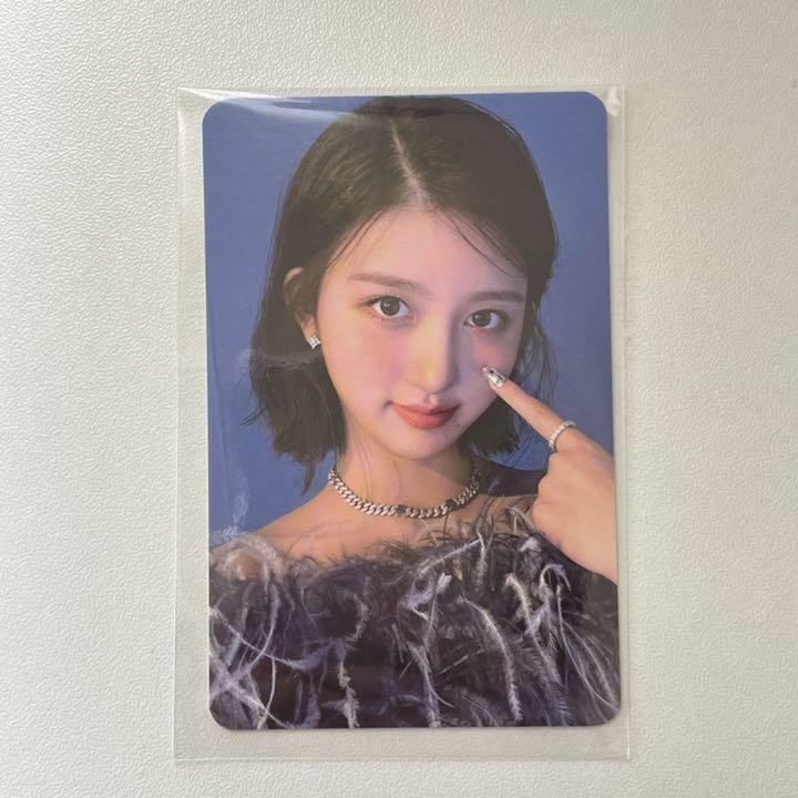 IVE LOVE DIVE Ktown4u Official POB Photocard Ktown Benefit Photo card PC