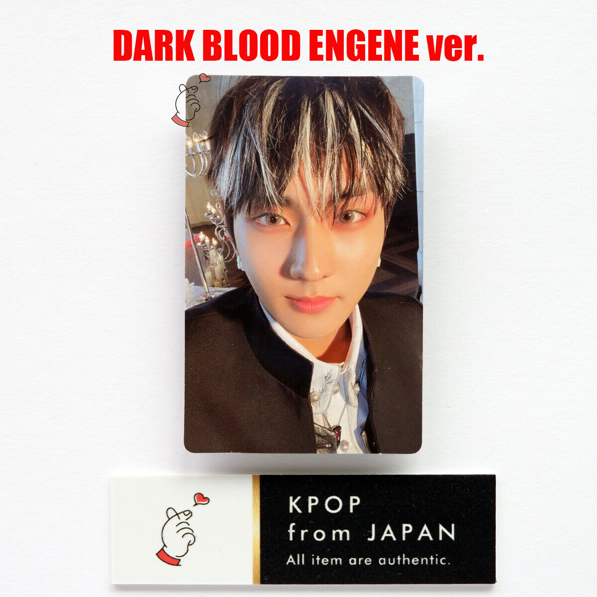 Enhypen Jungwon Dark Blood deals Japan holo PC