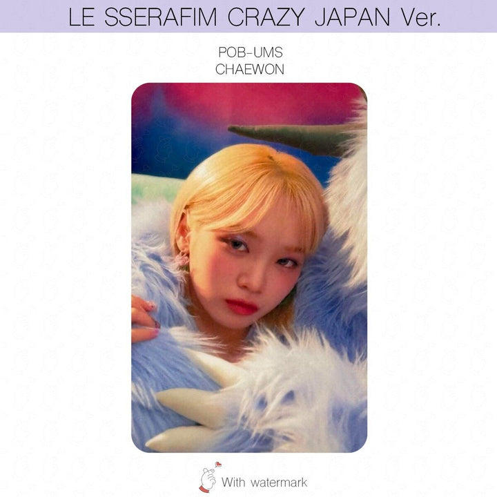 LE SSERAFIM CRAZY JAPAN ver. ALBUM POB LUCKY DRAW PHOTOCARD WEVERSE UMS HMV UNIT