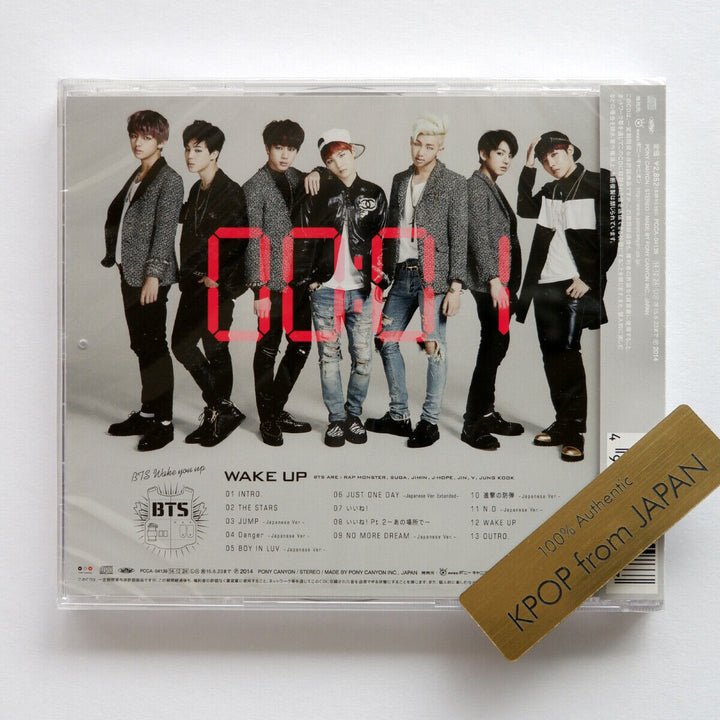 Unopened BTS Japan release CD Danger WAKE UP  FOR YOU I NEED U NO MORE DREAM RUN