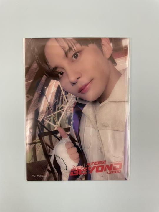 ATEEZ JONGHO MÁS ALLÁ: ZERO ATINY AB Photocard PC 