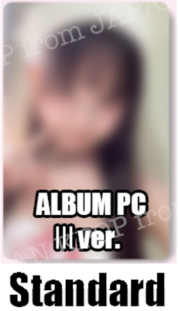 PRE IVE REI ALIVE ALBUM POB Photocard SONY HMV A!SMART Lucky Draw Unit