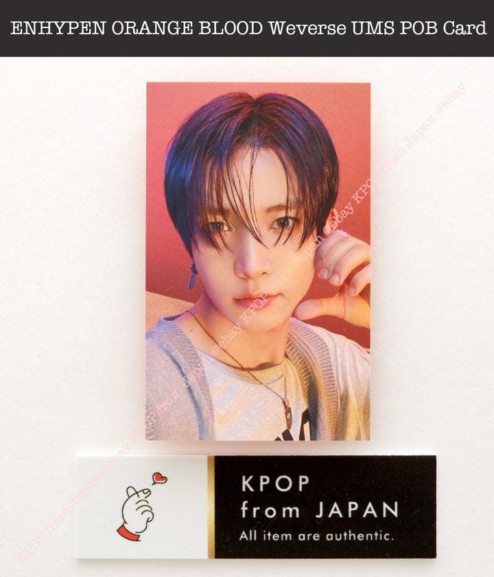 ENHYPEN ORANGE BLOOD Weverse UMS Japón POB Sorteo de la suerte Tarjeta fotográfica oficial 