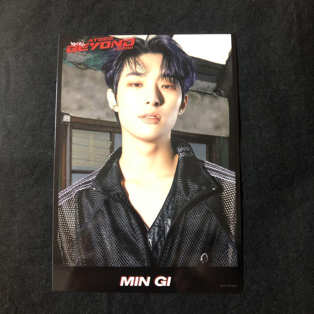 ATEEZ MINGI BEYOND : ZERO ATINY A B Photocard  PC