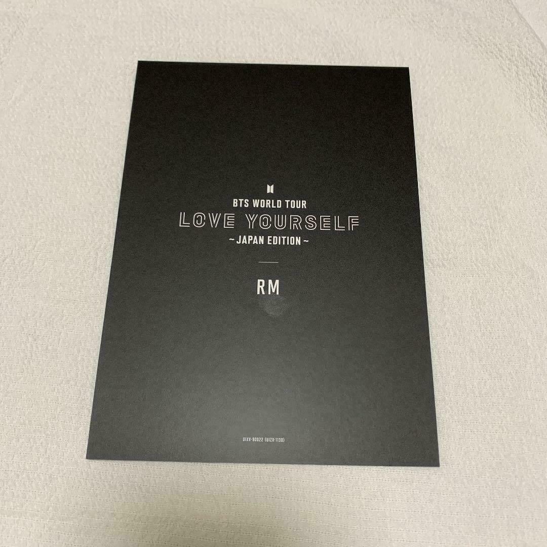 Beneficio de Blu-ray de tarjeta de fotografía oficial de BTS - TOUR MUNDIAL LOVE YOURSELF JAPAN - 