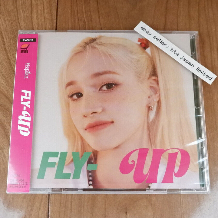 Kep1er Fly Up Kep1ian ver. Solo ver. Japan Fan club Limited Edition Fanclub JPFC