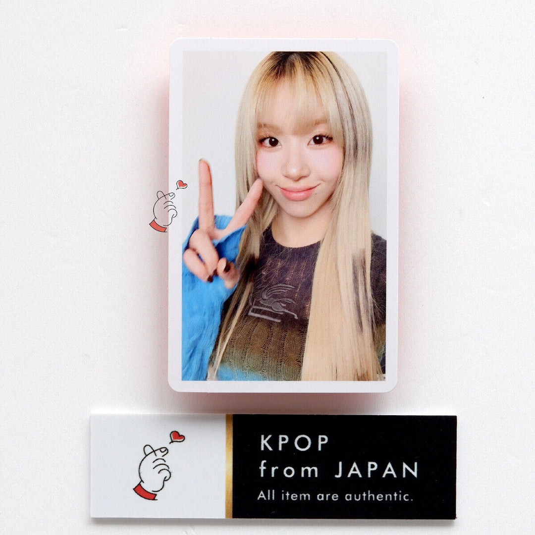 CHAEYOUNG TWICE Hare Hare ONCE JAPÓN ver. CD oficial del álbum Photocard Japan en solitario 