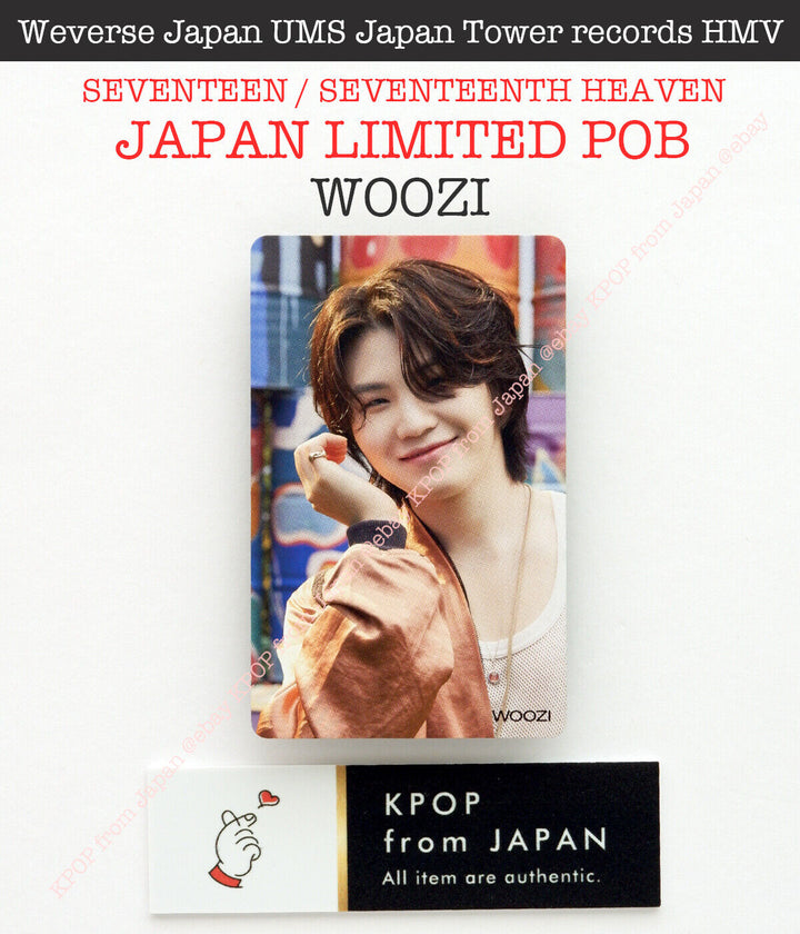 WOOZI Diecisiete Decimoséptimo Cielo Japón POB Photocard CARAT weverse UMS HMV 