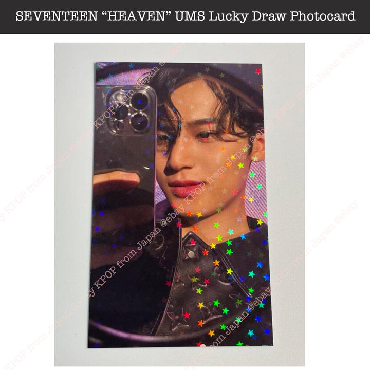 SEVENTEEN HEAVEN UMS Lucky draw official photocard Universal Music Store