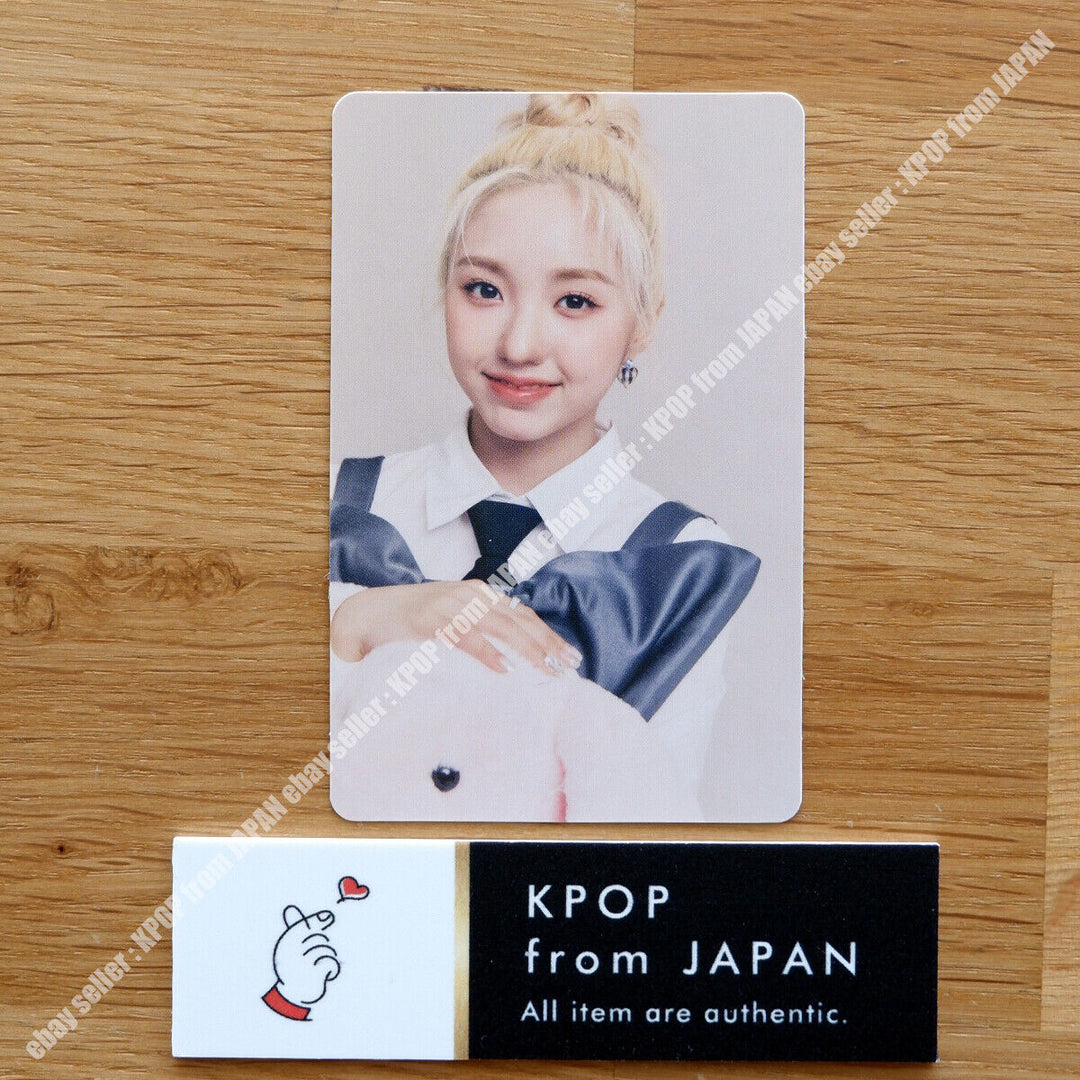 YESEO Kep1er FLY BY Official Photocard Hologram Tower Records Kep1ian FC PC