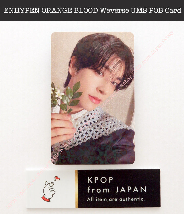 ENHYPEN ORANGE BLOOD Weverse UMS Japón POB Sorteo de la suerte Tarjeta fotográfica oficial 