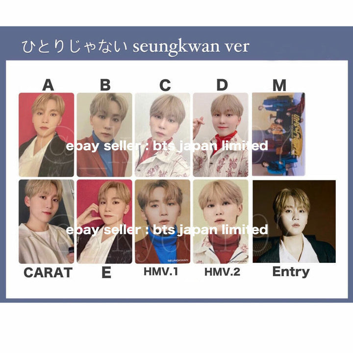 SEVENTEEN Seungkwan Tarjeta fotográfica oficial HITORIJANAI ABCD Normal CARAT PC