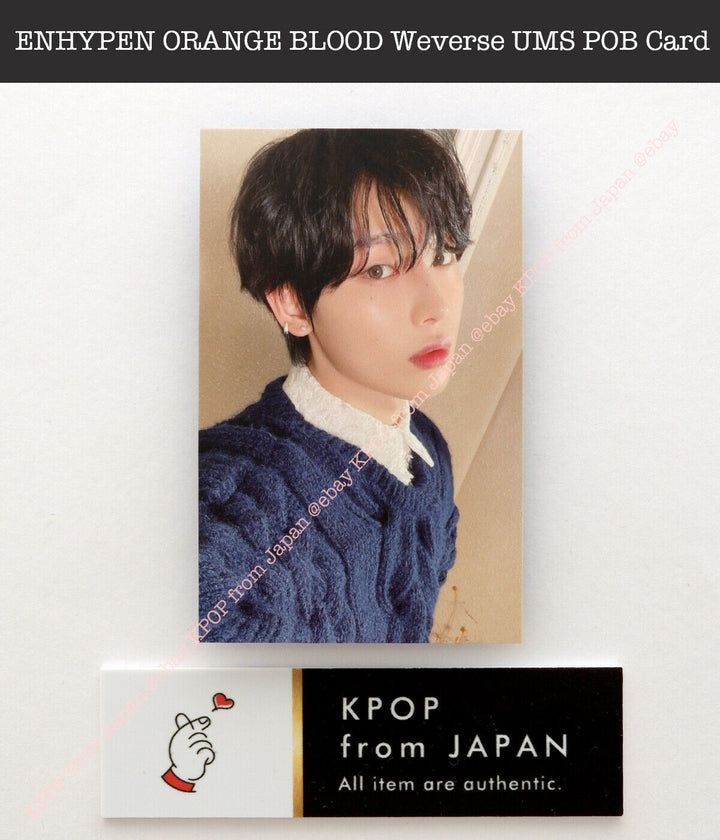 ENHYPEN ORANGE BLOOD Weverse UMS Japón POB Sorteo de la suerte Tarjeta fotográfica oficial 