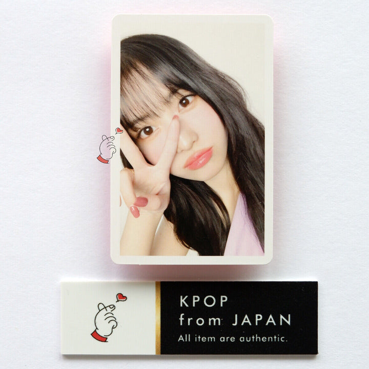 MOMO TWICE Hare Hare ONCE JAPAN ver. Official Photocard Japan fan club album