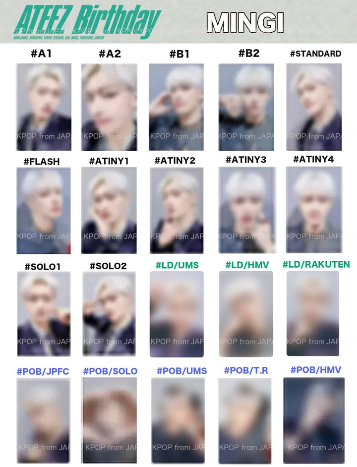 varientimages