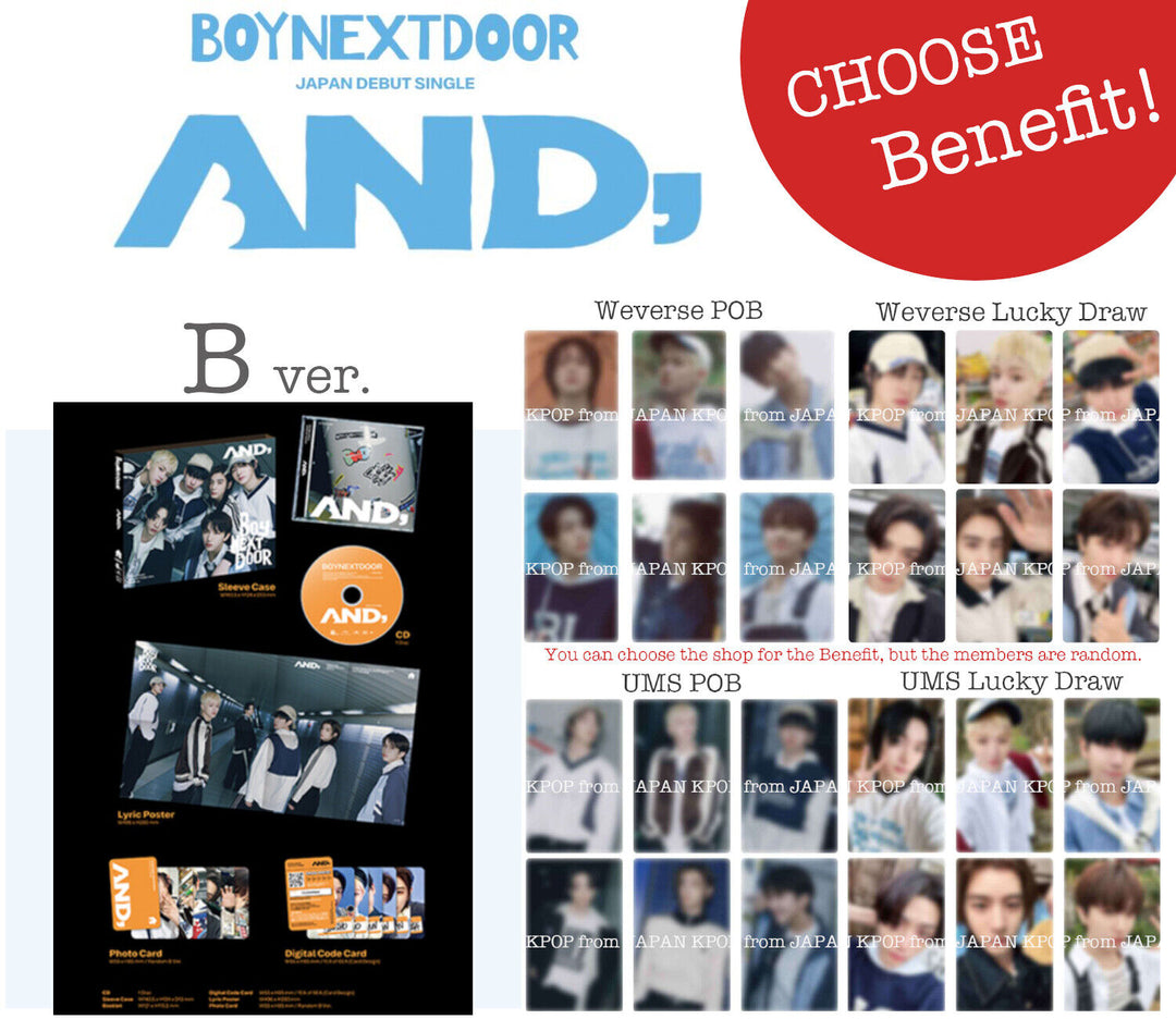 PRE BOYNEXTDOOR AND, Album Japan POB Benefit Lucky draw Photocard weverse UMS