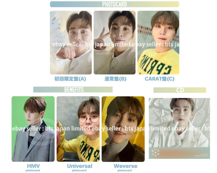 SEVENTEEN SEUNGKWAN Poder del amor Ainochikara Tarjeta fotográfica oficial Carat Weverse 