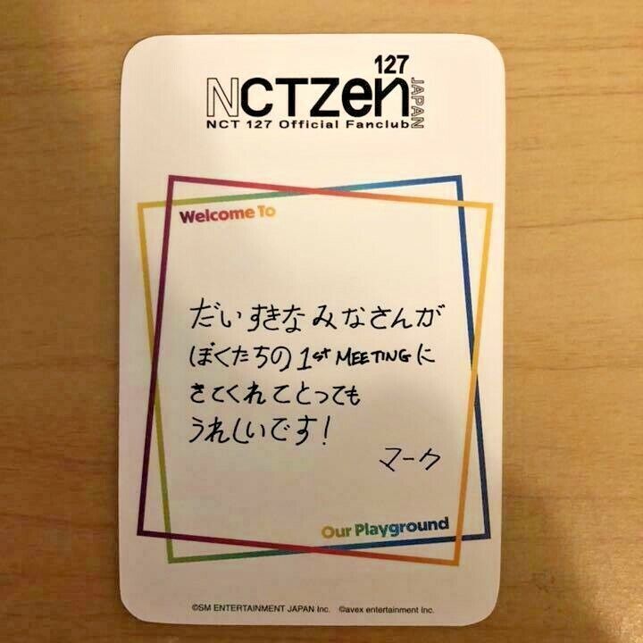 NCT 127 JAPAN 1ST MEETING Official Photocard WELCOME TO OUR PLAYGROUND NCTzen